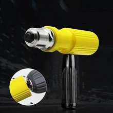 1 компл. Беспроводной Электрический заклепки гайка пистолет инструмент клепки адаптер для сверла вставить гайка клепки инструменты электрическая дрель пистолет