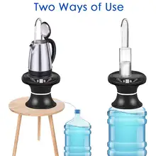 Водяной насос диспенсер для бутылки автоматический электрический кувшин для питьевой воды насос для 1-5 галлонов бутылки WXV