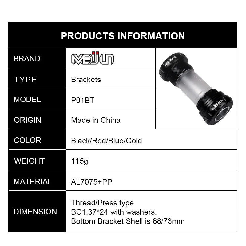 Meijun MTB велосипеда Нижние тормоза BB91/92 В виде ракушки 68/73 мм Нитки/Пресс Тип интегративной шатуны Подшипники Mountain велосипедный Спорт оси 115 г