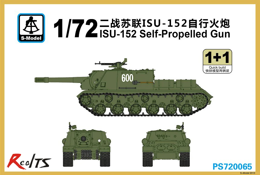 Realts S-модель 1/72 ps720065 isu-152 самоходная пушка Пластик модель комплект