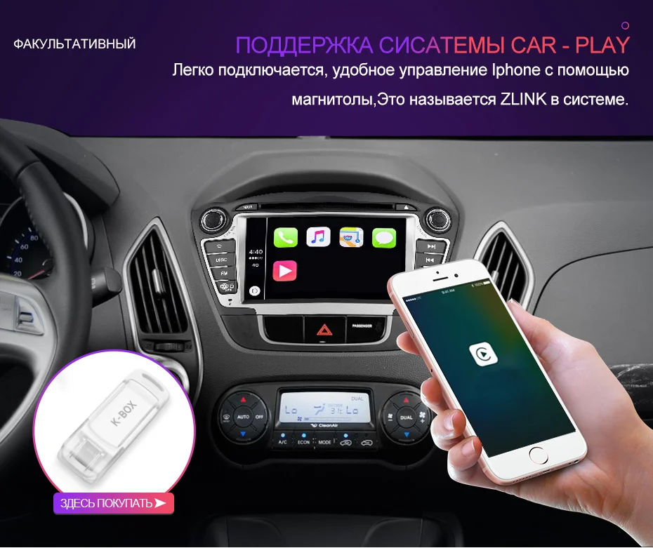 Isudar Автомобильный мультимедийный плеер gps 2 Din Android 9 для hyundai/IX35/TUCSON 2009- Canbus Авто Радио USB DVR dvd-плеер DSP FM