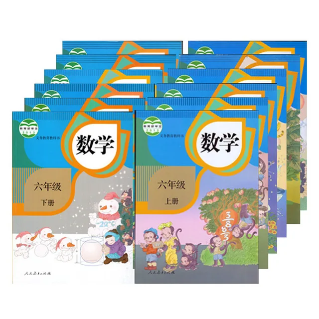 New Arrival Chinese primary math textbook books for kids Children from grade 1 to 6 set of 12 | Канцтовары для офиса и дома