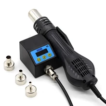 Yarboly 8858D портативный тепловой фена BGA паяльная станция лучше GJ 8018LCD+ 3 BGA сопла