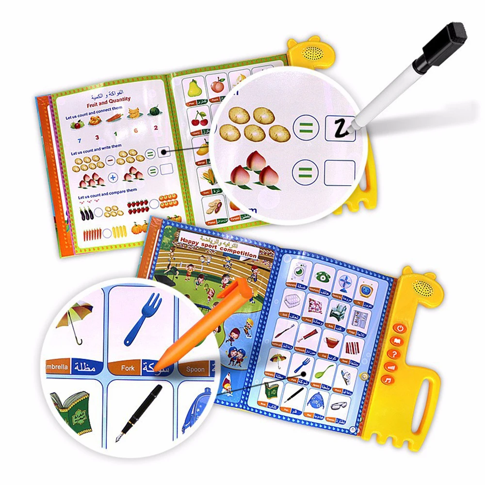 Первая электронная книга для детей, английский + Арабский двуязычный детский планште для чтения, Обучающие игрушки Мусульманский Коран для