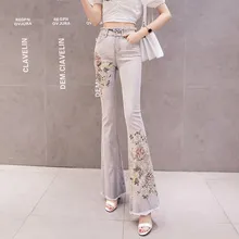 Микро-роговые джинсы с завышенной талией с необработанными краями, новые тонкие легкие цвета для похудения, тяжелая работа, вышивка бисером, блестки, широкие расклешенные брюки