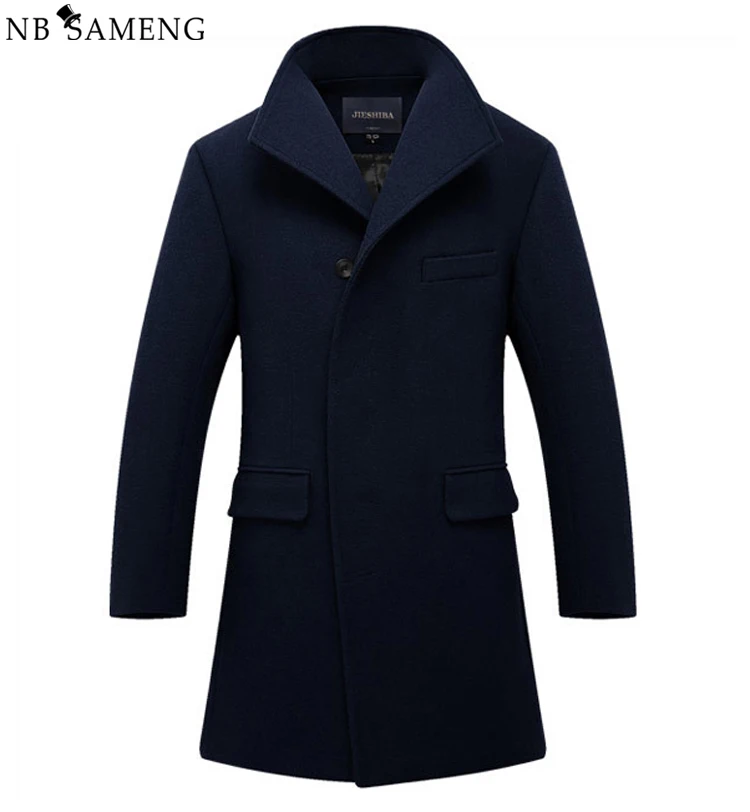 Online Buy Wholesale wool coat peacoat from China wool