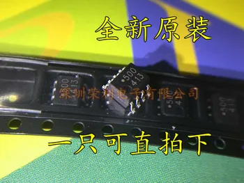 

1pcs/lot HCPL0500 HCPL-0500 500 SOP-8