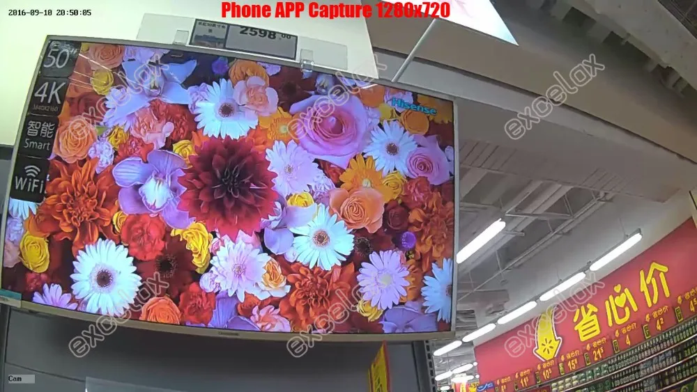 Phone APP capture_201610 (2)720P