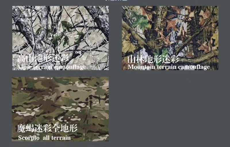 Тактические страйкбол Снайпер камуфляж Boonie шапки непальская Кепка военные
