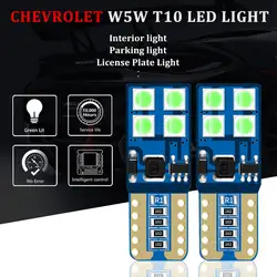 2x T10 W5W светодиодный Подфарник маркер Лампы Canbus ОШИБОК для Chevrolet Cruze Aveo Captiva Lacetti Sail Sonic Camaro