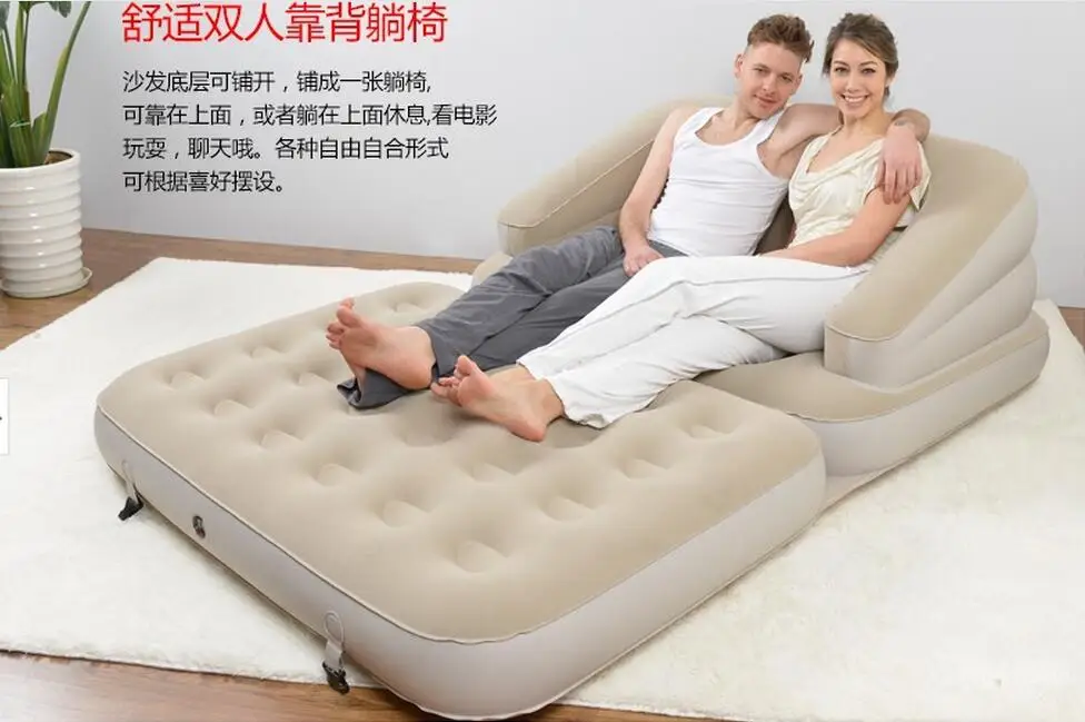 Flocking pvc 5 in 1 outdoor l lazy inflatable sofa bed apartment folding bed multi-functional sofa beige color
