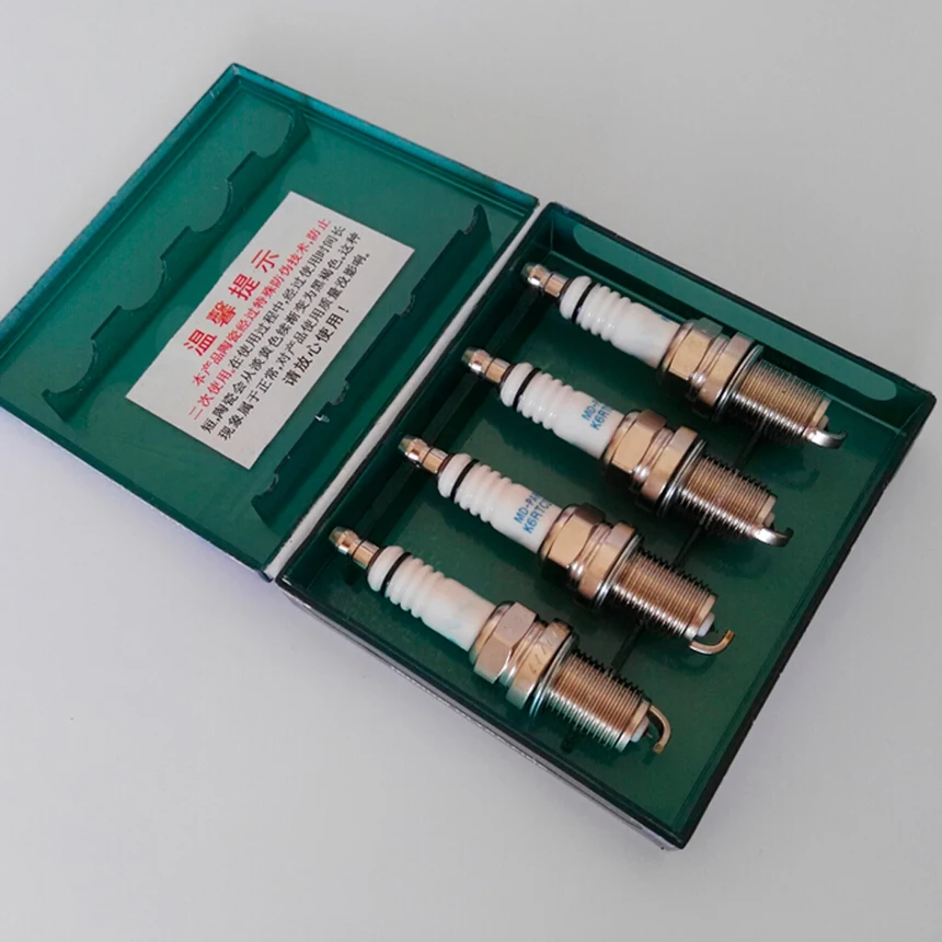 

Iraurita platinum Glow spark plug candles for mitsubishi pajero v6 2.6l engine Ignition 4PCs / lot