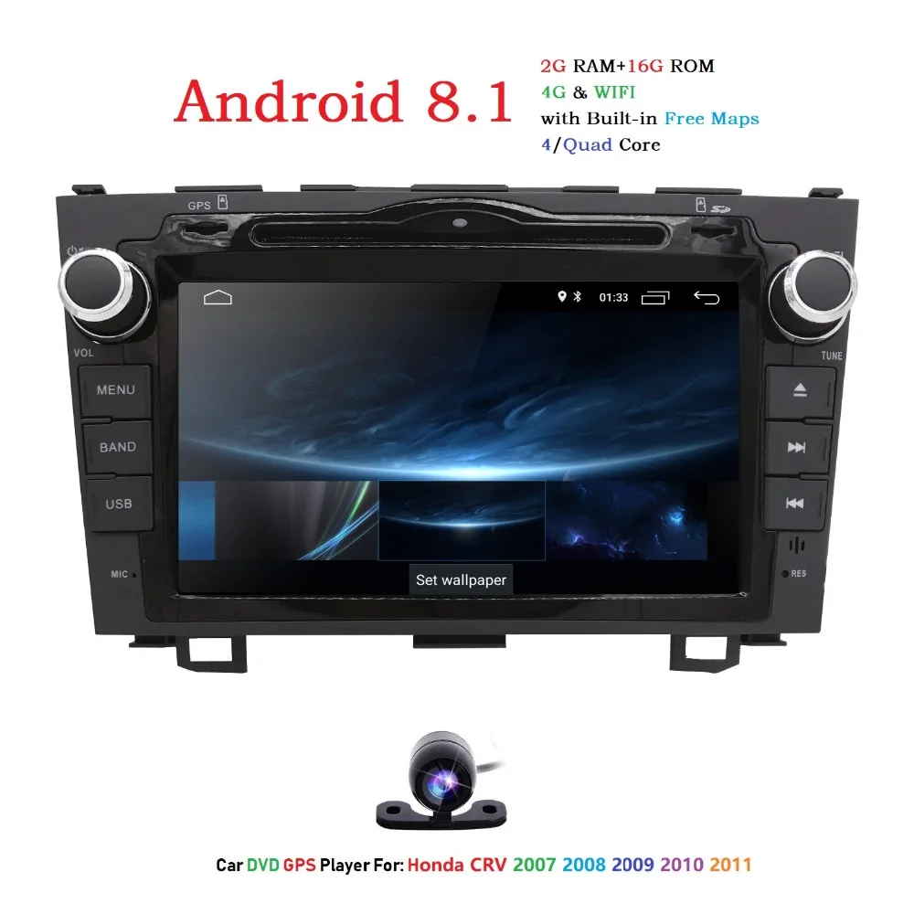 

2+16 Android 8.1 Car dvd Video player For Honda CRV 2006-2011 Quad Core 8 inch 2 Din Car DVD Radio GPS Navigation SWC DVR DAB 4G