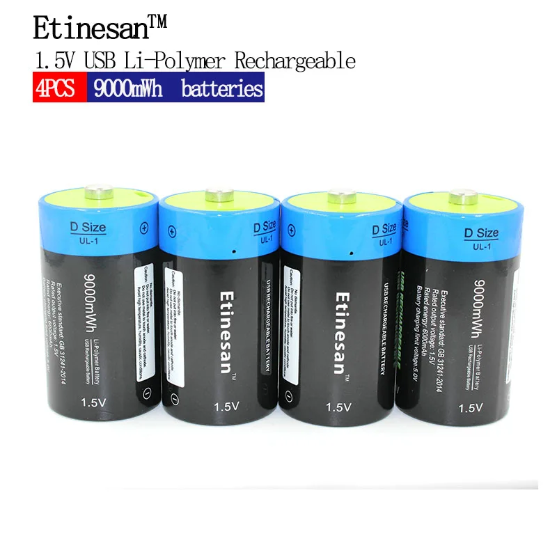 lithium battery 6000