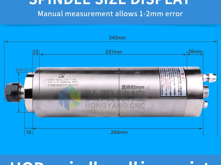 GDK85-24Z-2_07