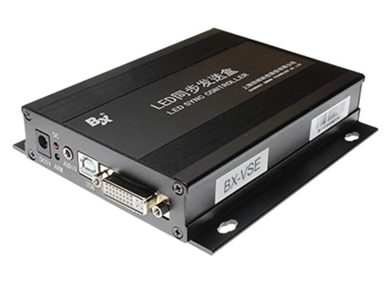 Send box 2. Монитор коробка. bx_control v2. для msrf3k с экраном. sending box.
