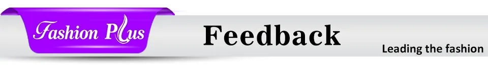 feedback