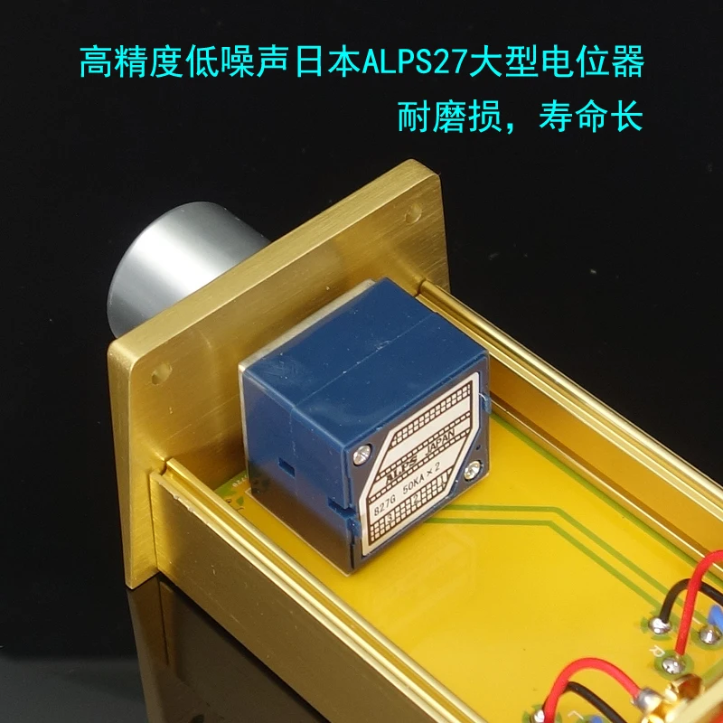 Weiliang Áudio Alta Precisão Volume Controlador Passivo Pré-amplificador Fv3 - Image 3