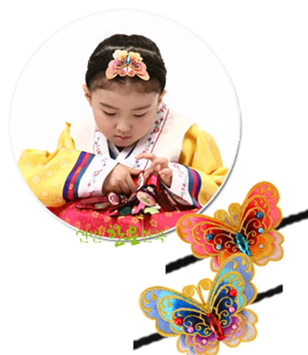 Korean Traditional Hair Accessory for Women Girl Hanbok Butterfly