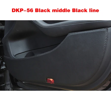 DFM Dongfeng Fengshen A30 A60 A9 AX3 AX4 AX5 AX7 H30 S30 L60 E70 Fengdu MX5 MX6 кожа двери автомобиля анти-kick коврик коврики протектор - Название цвета: Синий