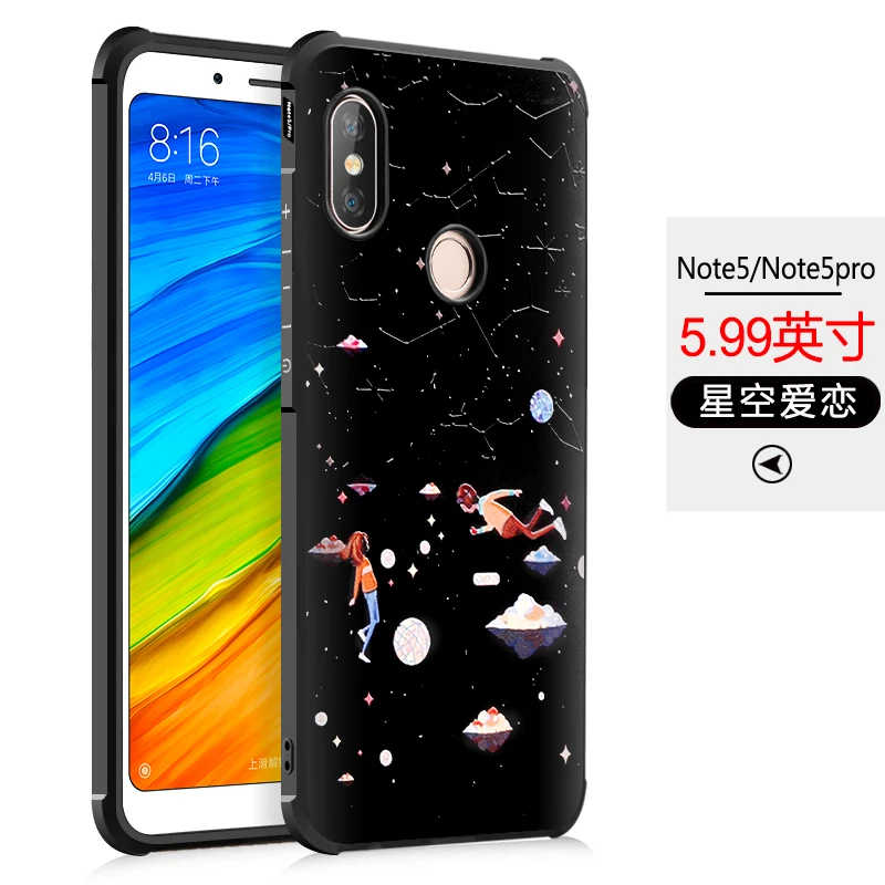 Cocose Мягкий силиконовый чехол для xiaomi Redmi note2 note4X note3 4 note5 ультра тонкий мягкий