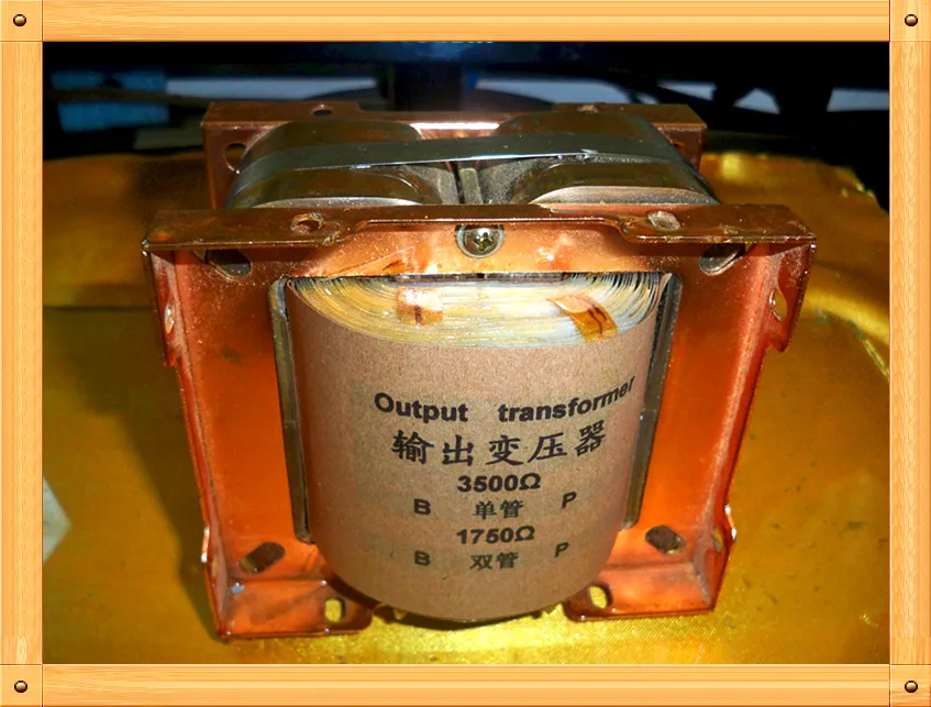 300B tube KT88 amps single ended output transformer, single end shunt