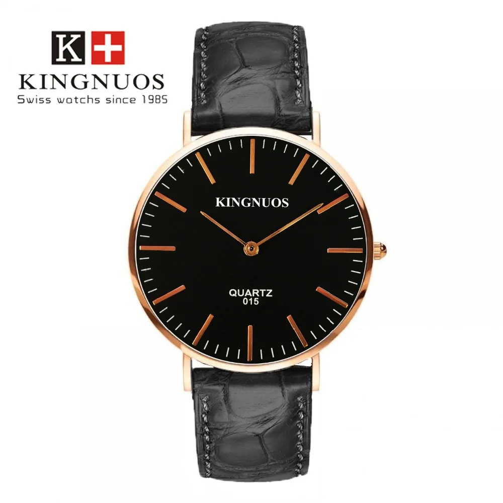watch men (3)