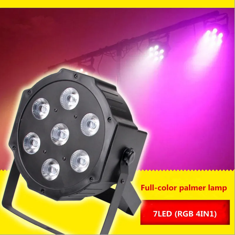 New style 7 LED full-color par light 4-in-one bright stage lamp bar KTV wedding light dyed lights