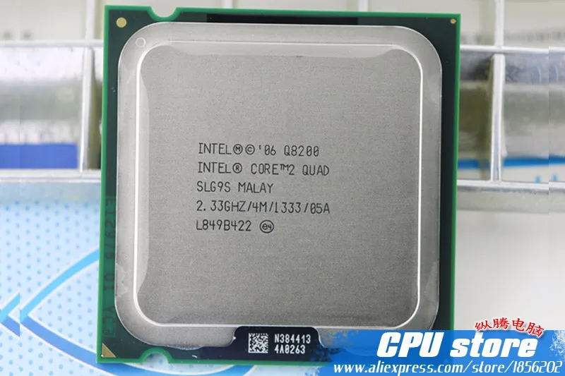 Процессор INTEL CORE 2 quad Q8200(2,33 ГГц/4 МБ кэш/FSB 1333) настольный LGA 775 cpu Q8300 Q8400