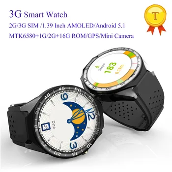 

3G Android Smart Watch Phone With Wifi GPS Sim 2GB Ram 16GB ROM Wristwatch MTK6580 5.0MP Camera 1.39" Pedometer Heart Rate