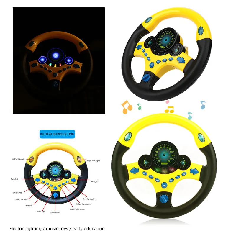 Электронное рулевое колесо многофункциональсветодиодный светодиодное моделирование Teering Wheel развлечения родитель-ребенок Взаимодействие