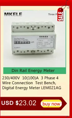 20(120) 230V Modbus-RTU MK-LEM011GC доступный счетчик энергии цена, modbus Электрический счетчик энергии