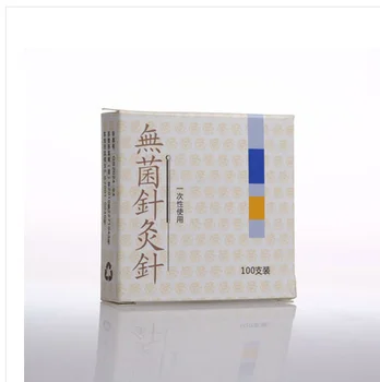 

100pcs Yunlong brand disposable acupuncture needles all steel ring handle sterile needle aluminum foil packing 10 boxes 10 size