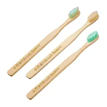 Мягкая бамбуковая зубная щетка для волос, инструмент для чистки зубов для взрослых, Экологически чистая зубная щетка, ультра мягкая домашняя зубная щетка
