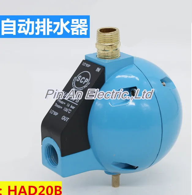1/2'' BSP automatic drainer, automatic drain valve, Compressed air