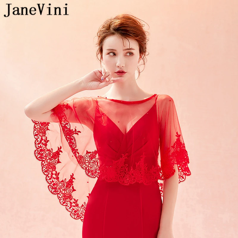 JaneVini модное Красное Кружевное летнее свадебное платье шали с аппликацией из бисера Hi-Lo накидки жакет для вечеринки Болеро fille mariage