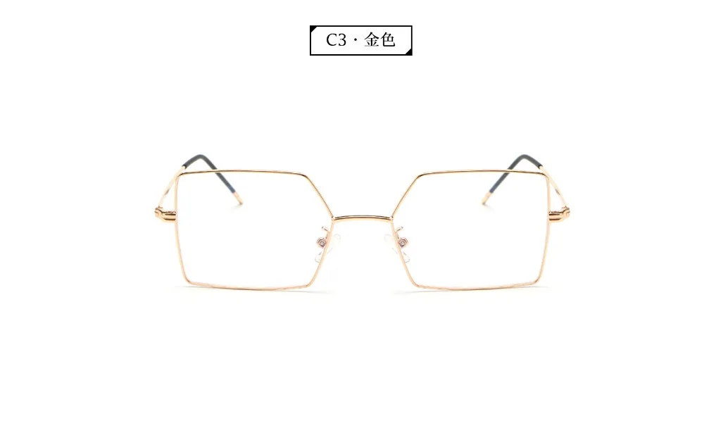52-23-147 оправа для очков металлическая оптическая квадратная мужская оправа для очков модные очки для чтения Рецептурные очки 5052
