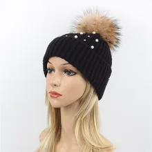 Шар-помпон из натурального меха енота шапки с жемчужинами Вязаные полосы шерсть Skullies зимние шапки для женщин
