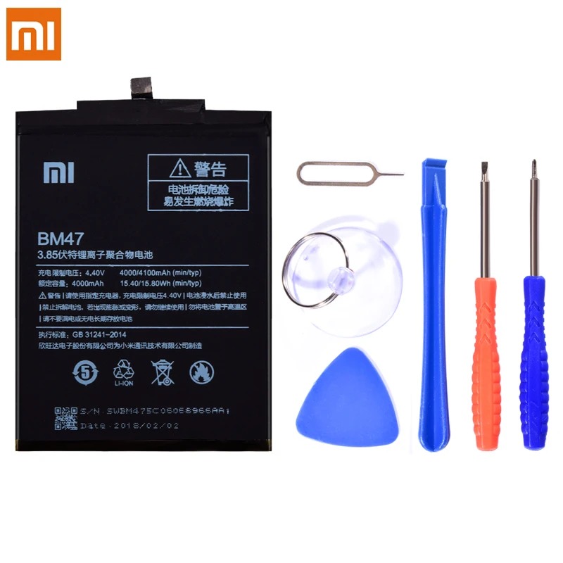 Bn40 xiaomi аккумулятор