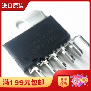 

5PCS OPA541AP ZIP-11 OPA541A ZIP11 OPA541 541 Operational Amplifier New and original