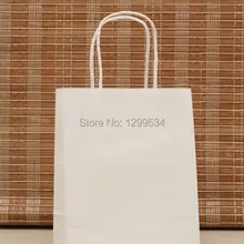 20 шт./партия 18x15x8 см белые бумажные подарочные пакеты перерабатываемый подарок из бутика ювелирные изделия упаковка мешок крафт мешок с ручкой