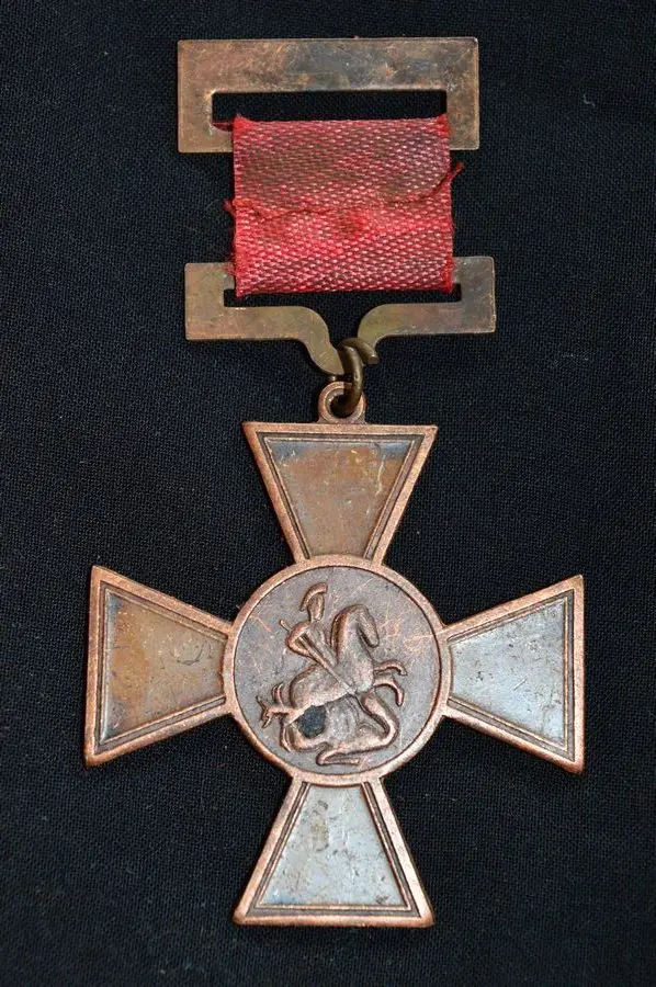 

Vintage Military Cross Cavalry Saber Hero Memorial Medal