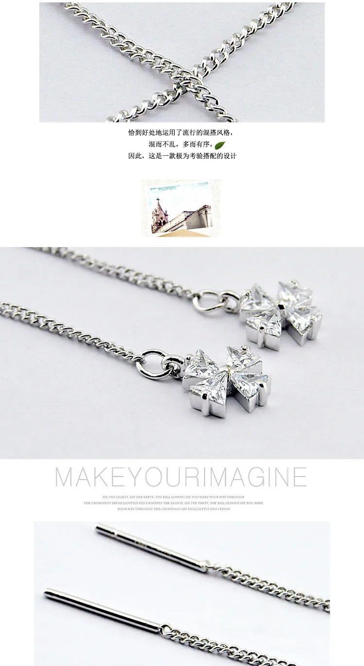 PE208716-4-