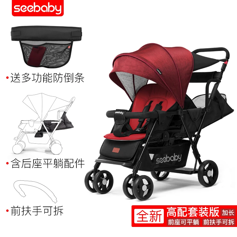 Двойная коляска для новорожденного коляска для малышей-близнецов 2 в 1 Детские вагон дорожные системы несколько колясок четыре колеса коляска - Цвет: E Red