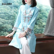 Casaco Feminino осенне-весеннее винтажное длинное пальто для женщин Роскошная вышивка лоскутное кардиган с длинными рукавами куртки верхняя одежда