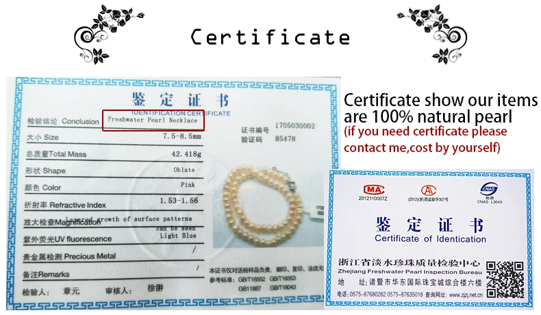 1certificate