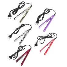 Профессиональный Керамический выпрямитель для волос Паровая завивка вьющиеся стайлер плоский утюг для сухой и влажной