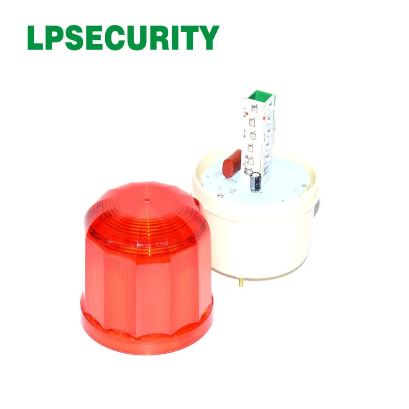 Водонепроницаемая наружная Светодиодная Сигнализация LPSECURITY красный мигающий