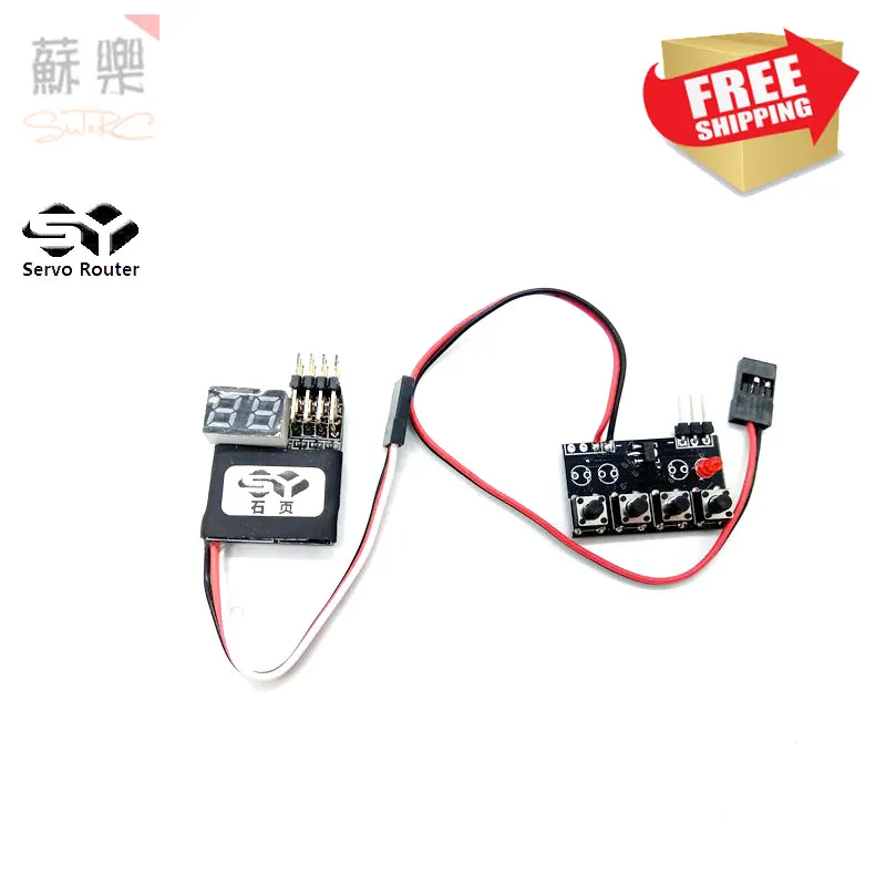

Servo Router 1 to 4 channels servo controller Steering router routing RC model car upgrade option parts