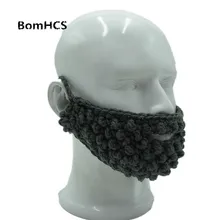 BomHCS унисекс зимняя теплая вязаная маска ручной работы очень классная шапка